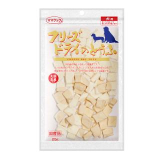 ママクック 犬 フリーズドライ とうふ 25g × 5袋 犬 おやつ 無添加 国産｜saralittlestore｜04