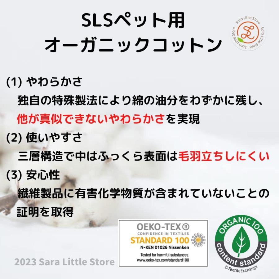 ママクック 猫 フリーズドライ フリーズドライ マグロ猫用14g × 7袋 猫 おやつ 無添加 国産｜saralittlestore｜02