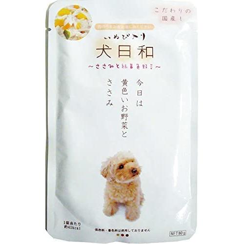 わんわん 犬日和レトルト ささみセット × 各4袋 80g (ささみ、ささみと牛肉、ささみと緑黄色野菜)｜saralittlestore｜05