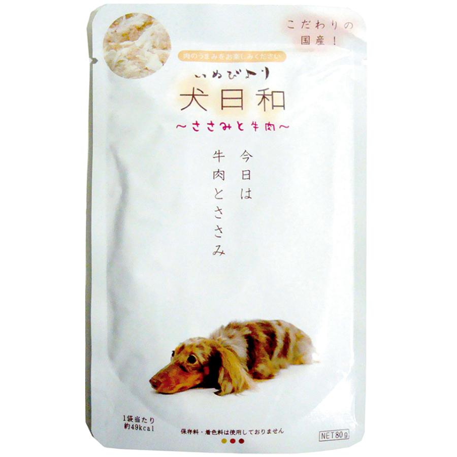 わんわん 犬日和 全種類 × 2袋セット 国産 60g ドッグフード 犬