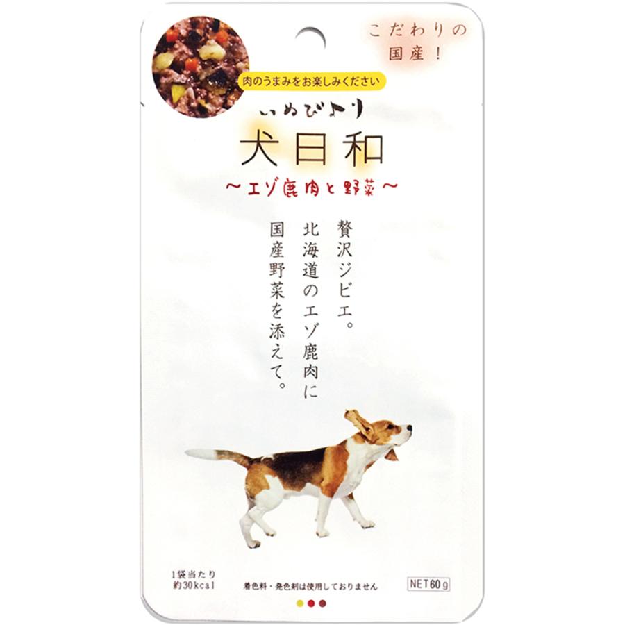 わんわん 犬日和 全種類 × 2袋セット 国産 60g ドッグフード 犬 ウェット パウチ｜saralittlestore｜06