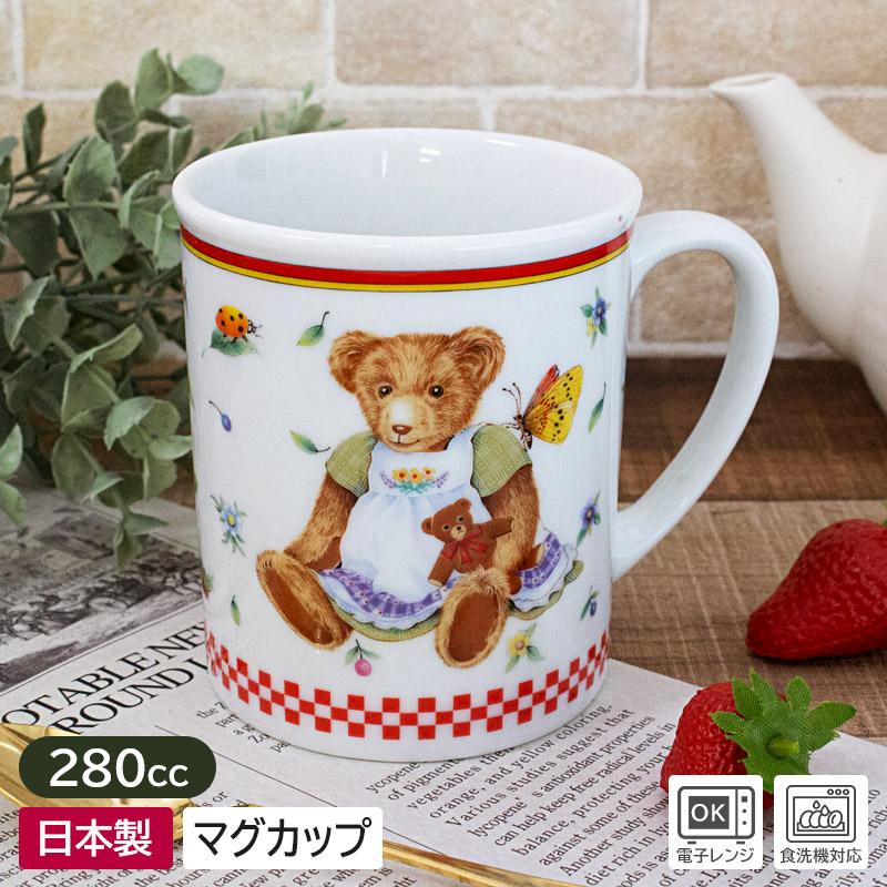 MCM ノベルティ　テディベア　非売品 MCM ノベルティ テディベア 非売品