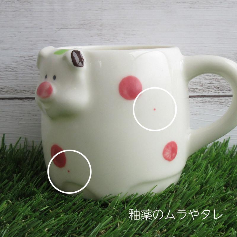 ミニカップ かわいい デザートカップ 可愛い ぶた ピッグ ブタ 豚 動物