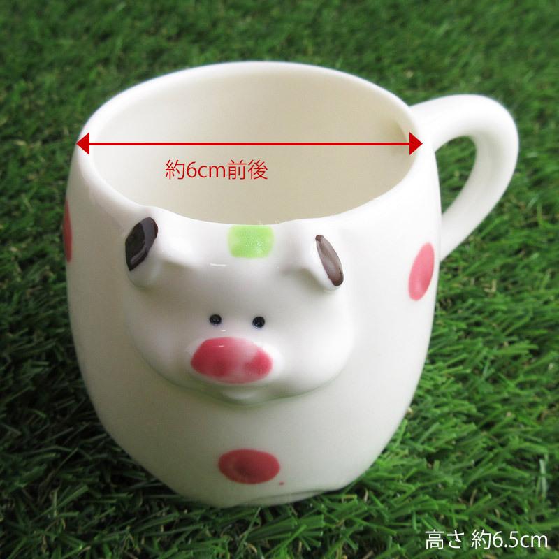 ミニカップ かわいい デザートカップ 可愛い ぶた ピッグ ブタ 豚 動物