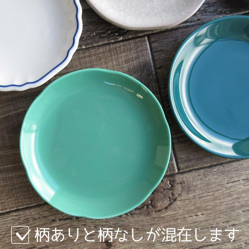 取り皿 丸皿 和食器 洋食器 漬物皿 薬味皿 醤油皿 大量注文可 ガチャ 