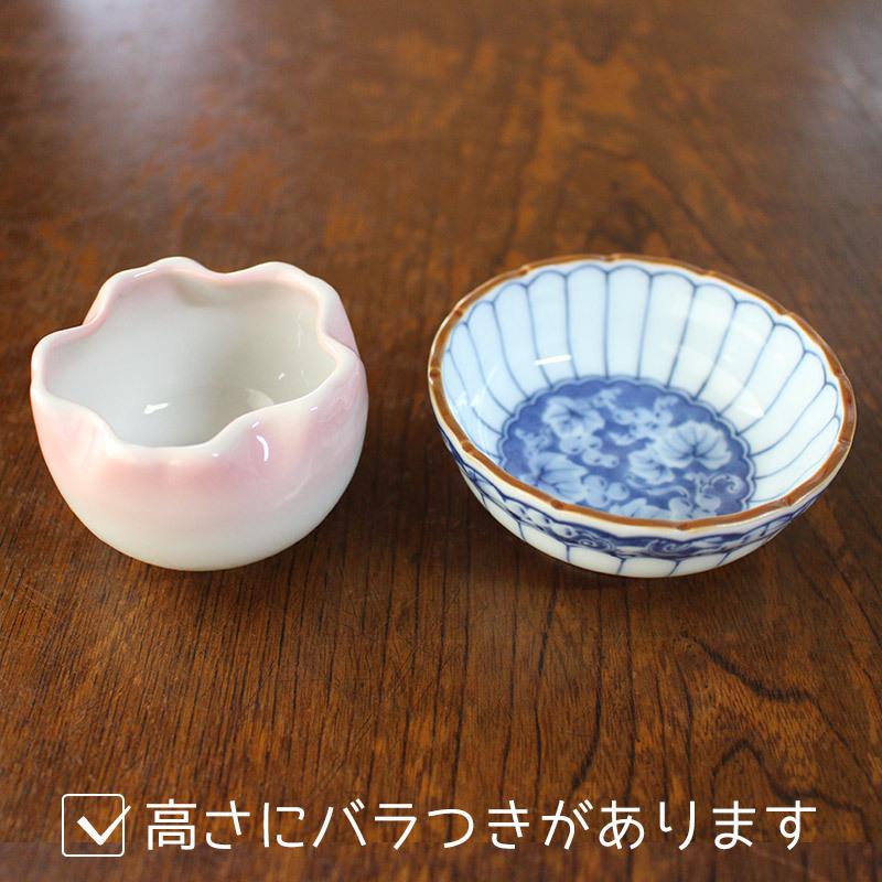 和食器 染付 猪口 豆皿 4点セット 陶器 茶道具 ミニチュア 小付 珍味 千代口 和食器 訳あり 食器 ミニ小鉢 豆鉢 豆皿 ミニカップ