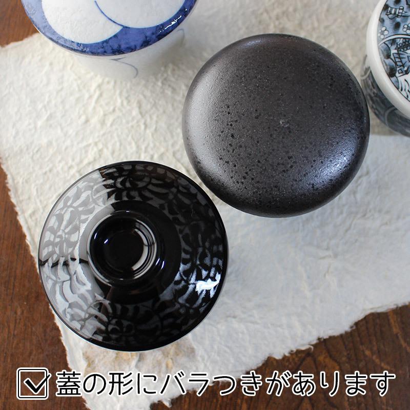古織　蓋付き蒸し碗　茶碗蒸し　煮物　金彩　5点 古織 蓋付き蒸し碗 茶碗蒸し 煮物 金彩 5点 - メルカリ