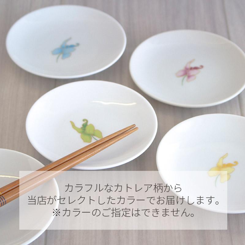 小皿 10.2cm 丸皿 取り皿 漬物皿 菓子皿 花柄 / カトレア 10.2cm（色