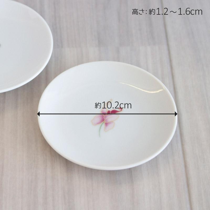 小皿 10.2cm 丸皿 取り皿 漬物皿 菓子皿 花柄 / カトレア 10.2cm（色