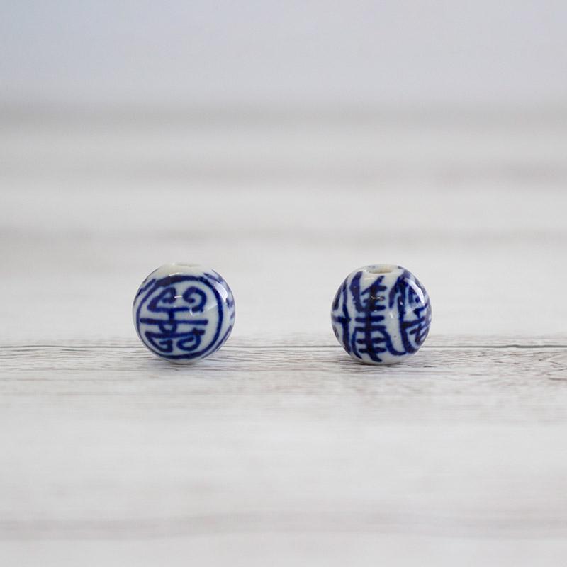 染付 陶器ビーズ 12mm （穴：2mm前後） 10個入り / 陶磁器 陶製