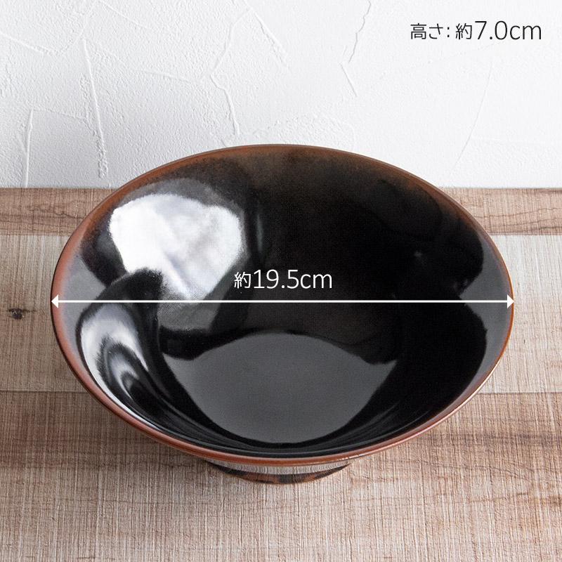 どんぶり 丼 丼ぶり そば丼 ラーメン丼 うどん丼 和食器 19.5cm 黒