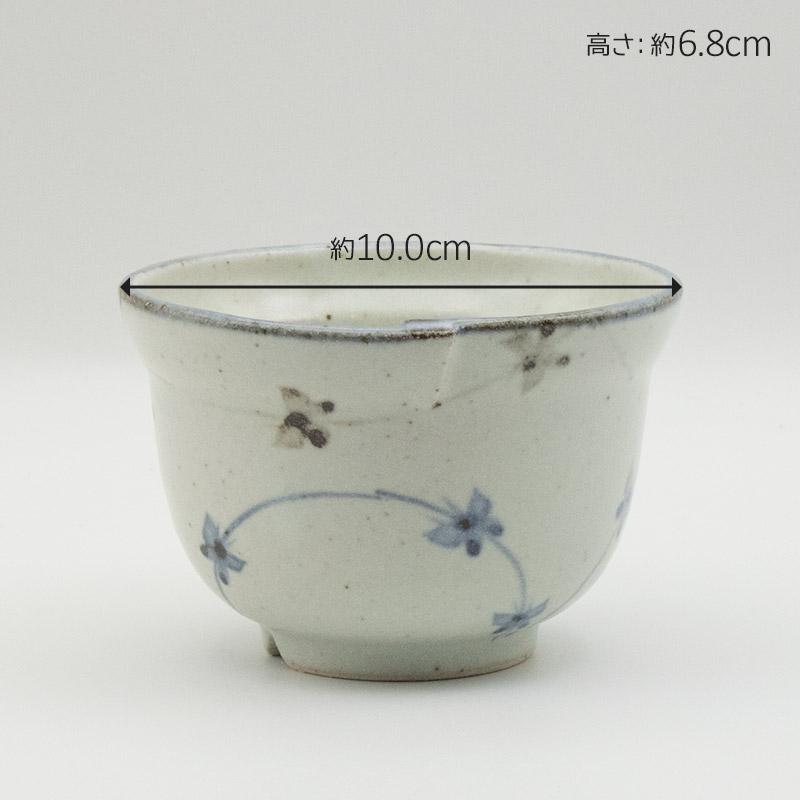 小鉢 和食器 食器 珍味 酒肴 お通し 和え物 酢の物 副菜 デザート 和風