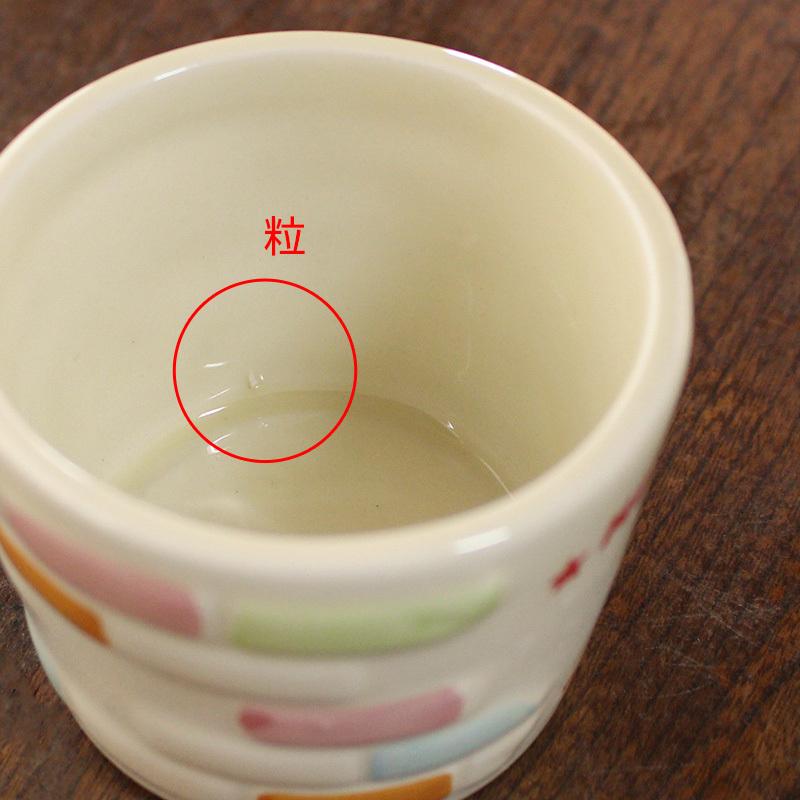 デザートカップ クリスマス プリンカップ 雑貨 ミニカップ ミニマグ