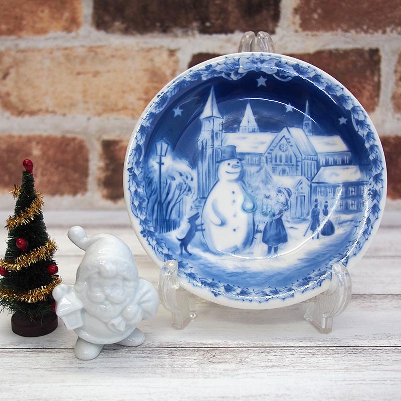 ノリタケ プレート 6枚 16cm クリスマス ツリー風 デザート 【公式通販】