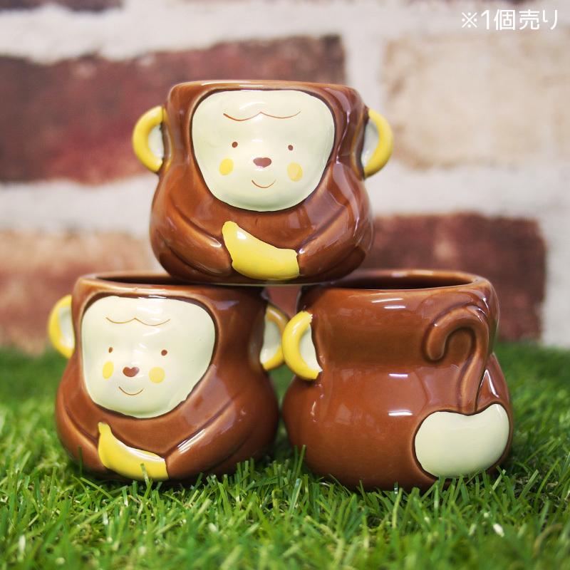 子供 手描きイラスト 猿と果物