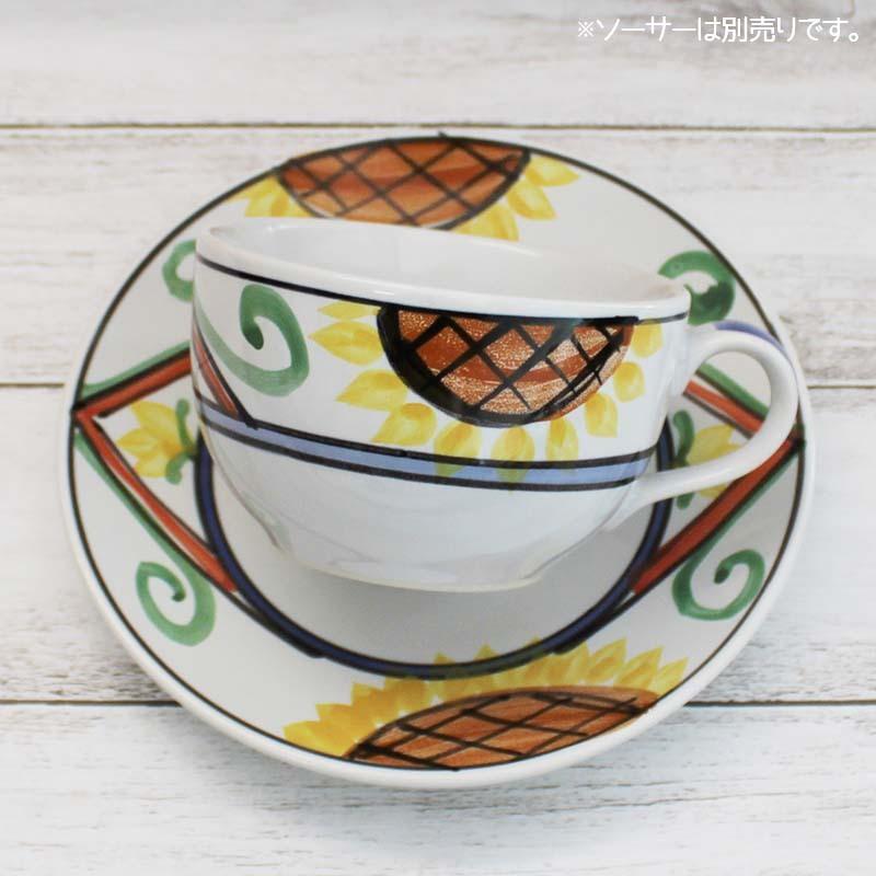スープカップ スープマグ スープボウル 洋食器 食器 イタリアン柄