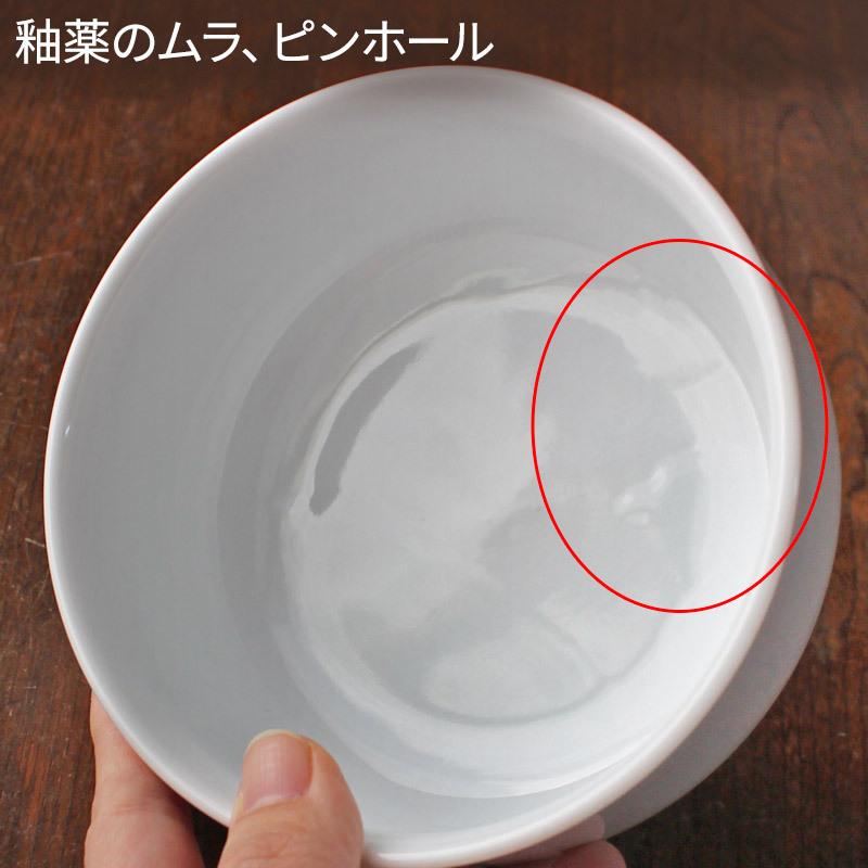 蓋物 ふた物 保存容器 卓上容器 香泉作 和風 蓋もの 漬物 佃煮 薬味