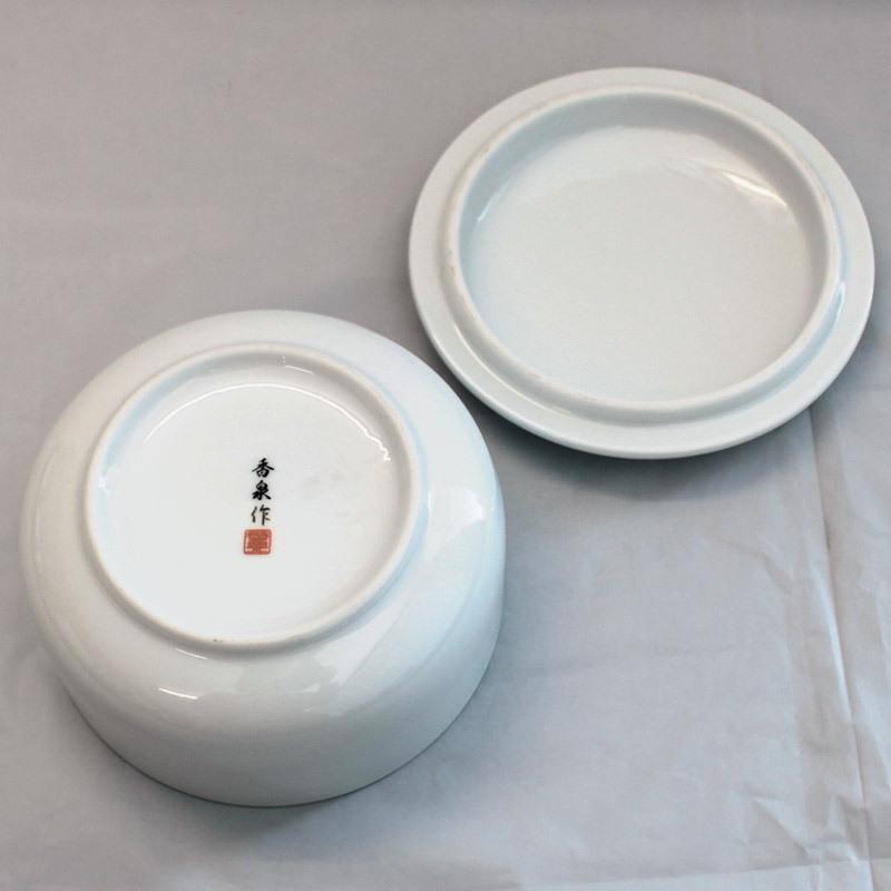 蓋物 ふた物 保存容器 卓上容器 香泉作 和風 蓋もの 漬物 佃煮 薬味