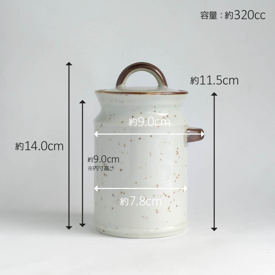 キャニスター 保存容器 陶器 フタ付き 蓋付き 小物入れ 収納容器