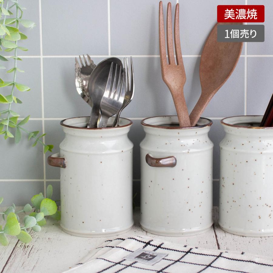 Boda buffe カトラリーセット スタンド付き レトロ ビンテージ ツールスタンド カトラリースタンド キッチン収納 陶器 雑貨 小物入れ