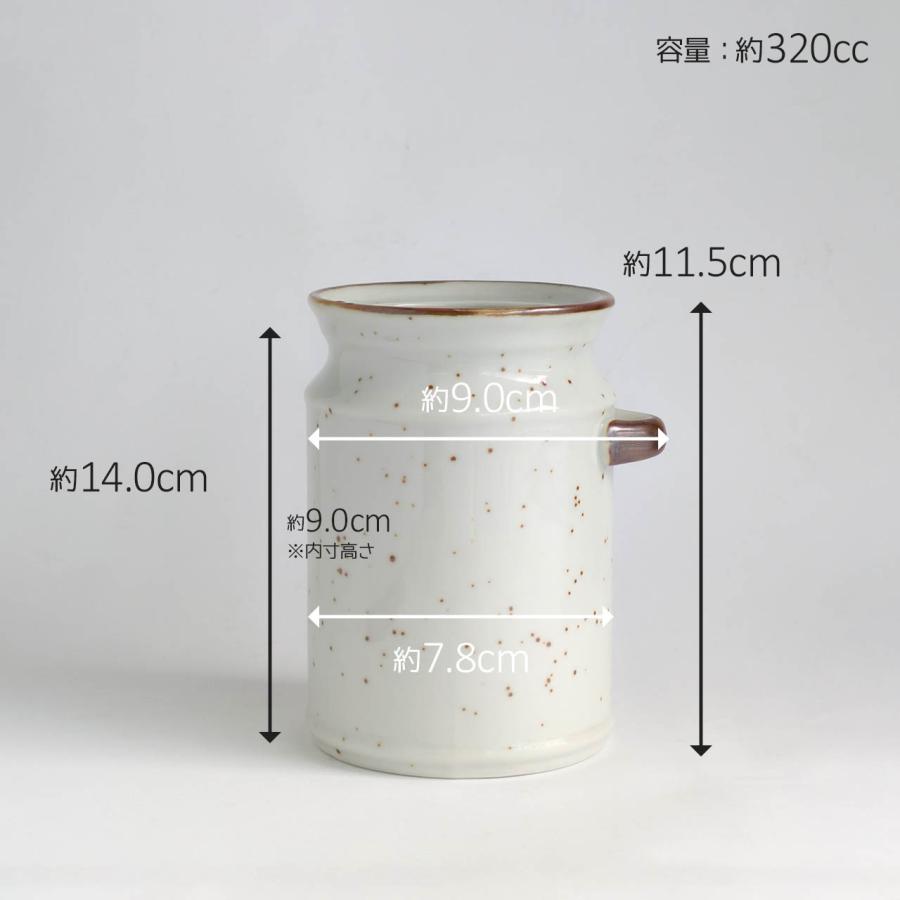 ツールスタンド カトラリースタンド キッチン収納 陶器 雑貨 小物入れ