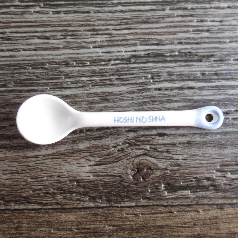 12.5cmスプーン・完成しました 12.5cmスプーン・完成しました