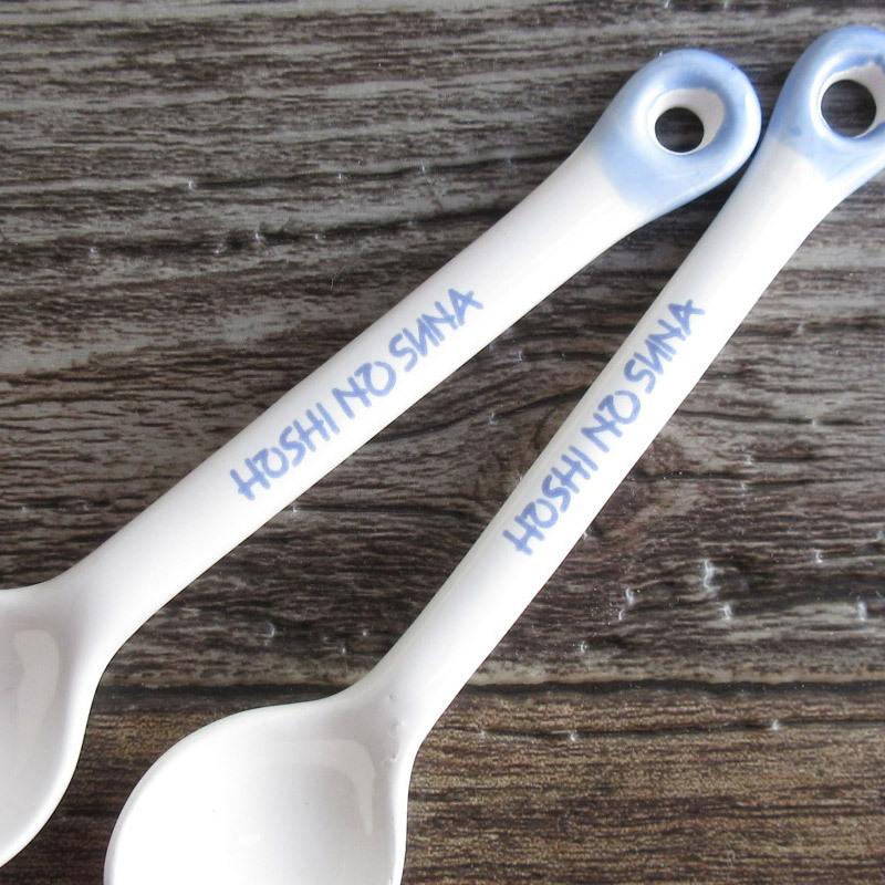 スプーン ティースプーン ミニスプーン 陶製スプーン 12cm 陶器の