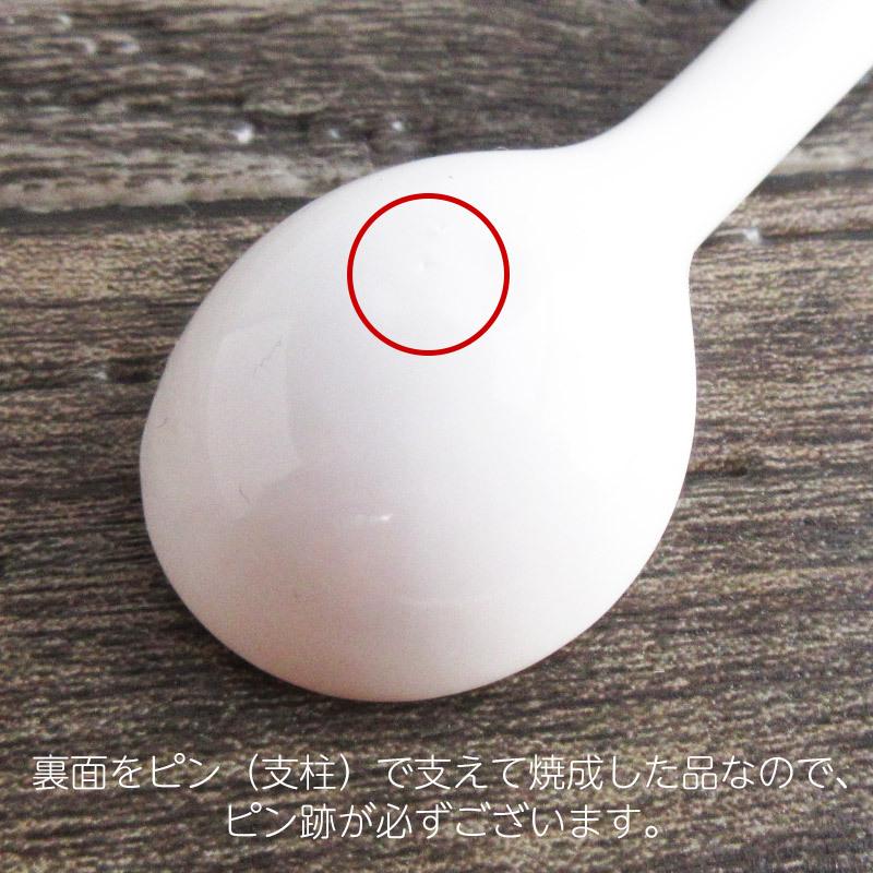 12.5cmスプーン・完成しました 12.5cmスプーン・完成しました