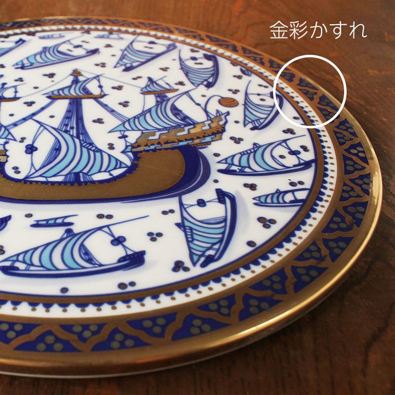 タイルアート セラミック 陶板 アート 飾り絵 27cm タイル 昭和レトロ