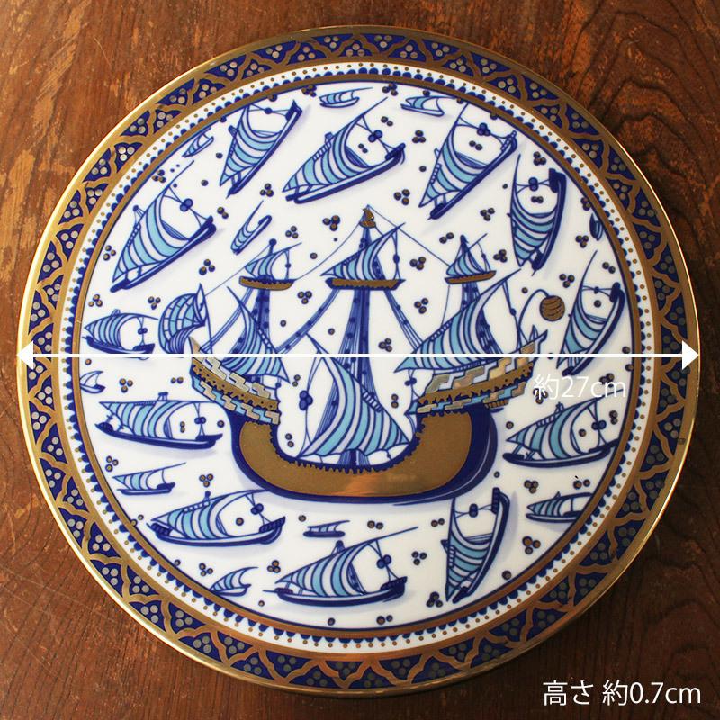 タイルアート セラミック 陶板 アート 飾り絵 27cm タイル 昭和レトロ