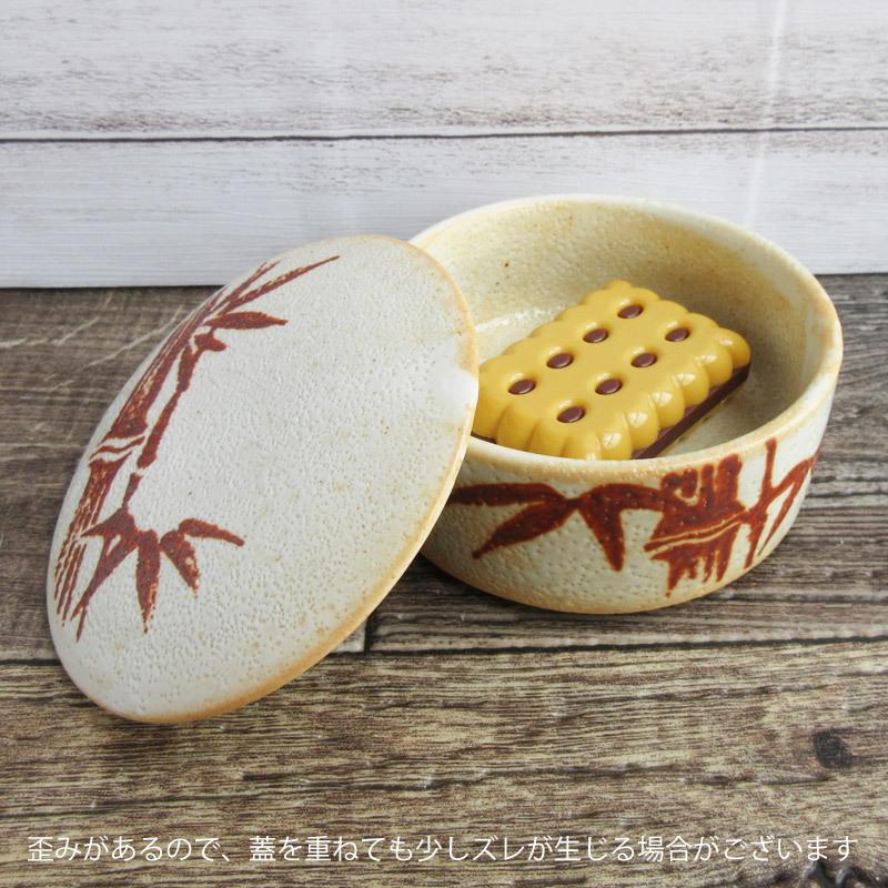 蓋物 珍味入れ 蓋付容器 保存容器 美濃焼 小物入れ 柚子肌 漬物 梅干し