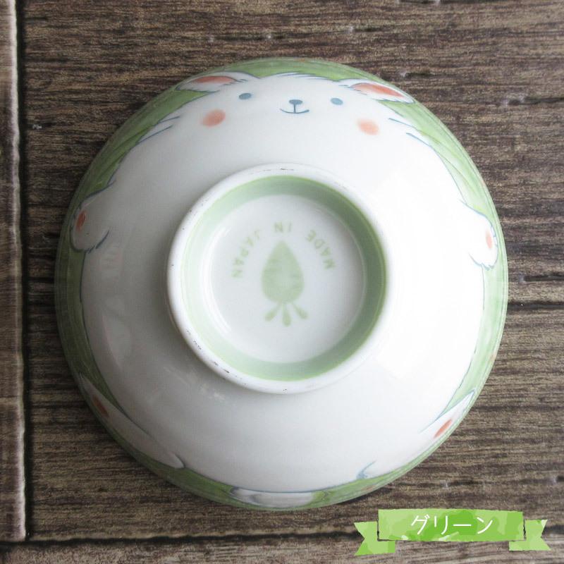 ご飯茶碗 こども用食器 お茶わん 和食器 茶碗 キッズ 子供向け ウサギ