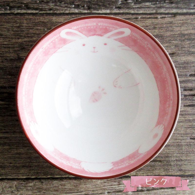 ご飯茶碗 こども用食器 お茶わん 和食器 茶碗 キッズ 子供向け ウサギ
