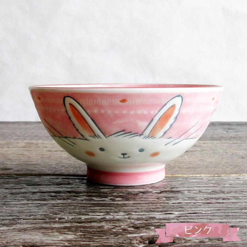 ご飯茶碗 こども用食器 お茶わん 和食器 茶碗 キッズ 子供向け ウサギ