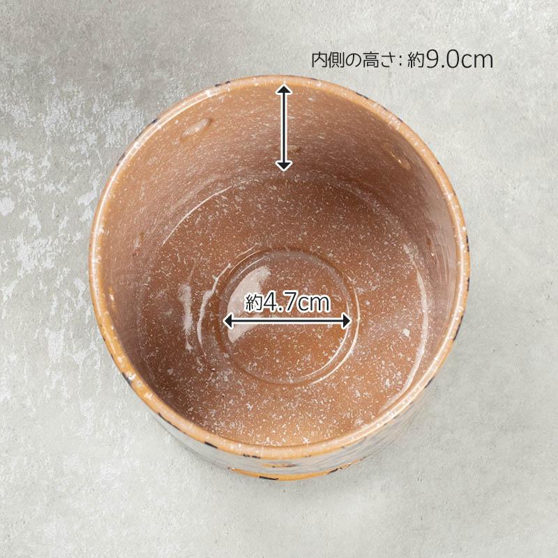 キャンドルシェード 陶器 陶製 キャンドルポット キャンドルカバー