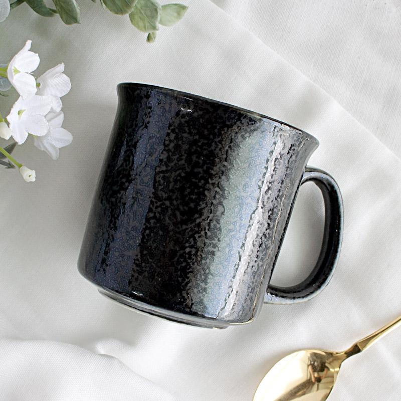 マグカップ 黒 マグ ミニカップ コーヒーカップ ブラック 和 日本製