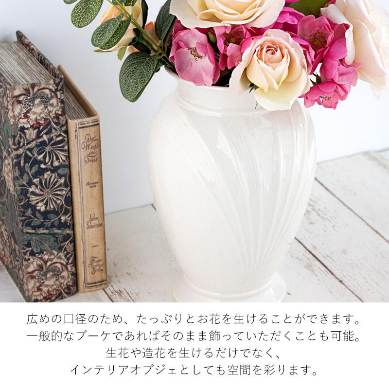 エレガント 陶器 花瓶セットフラワーベース　花器　9個　まとめ売り　新品　未使用 エレガント 陶器 花瓶セットフラワーベース 花器 9個 まとめ売り 新品