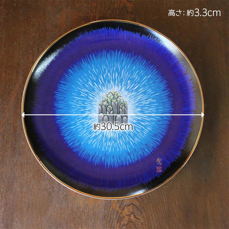 大皿 30.5cm 盛皿 飾り皿 オードブル 和食器 皿 食器 和風 業務用食器