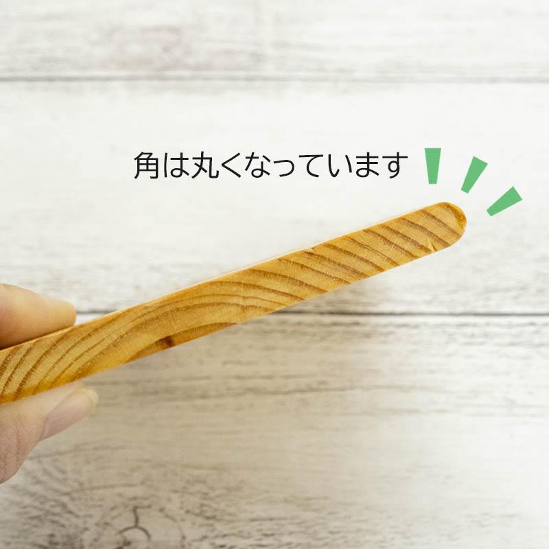 コースター 木製 四角 角型 角コースター 木台 くぼみ ナチュラル