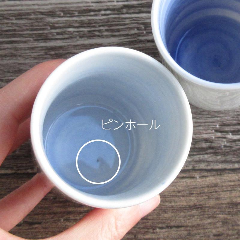 湯呑み ゆのみ 湯のみ 160cc 白い食器 シンプル 和食器 和カフェ 和食