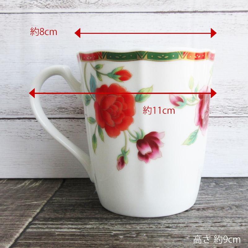 マグカップ マグ 食器 日本製 コーヒーカップ 270cc 薔薇 バラ