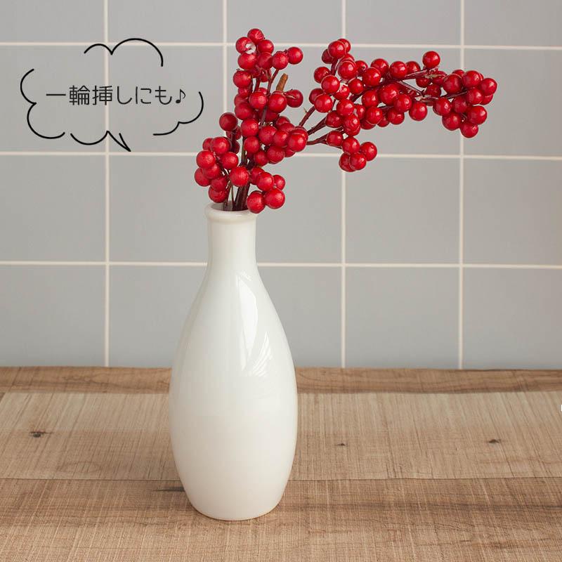 徳利 とっくり 酒器 陶磁器 お酒 酒 日本酒 アウトレット食器 宅飲み