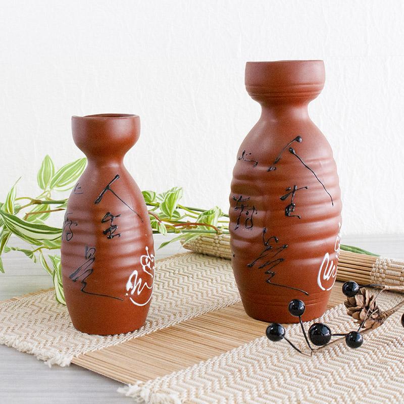 徳利 とっくり 酒器 陶磁器 お酒 酒 日本酒 アウトレット食器 / 朱泥