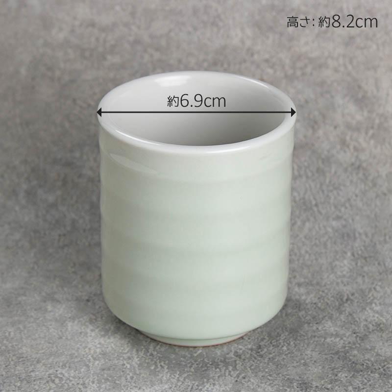 湯呑み 湯呑 湯飲み 湯飲 ゆのみ コップ 和食器 お茶 日本製 陶器