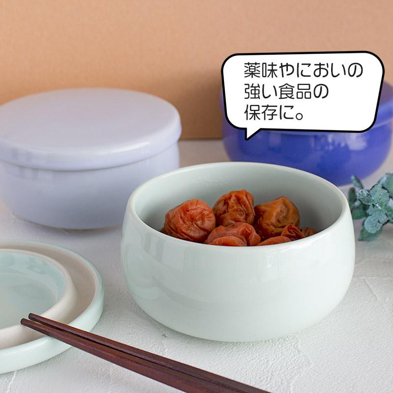 保存容器 陶器 磁器 遠赤外線 薬味入れ 漬物の保存容器 におい漏れ防止