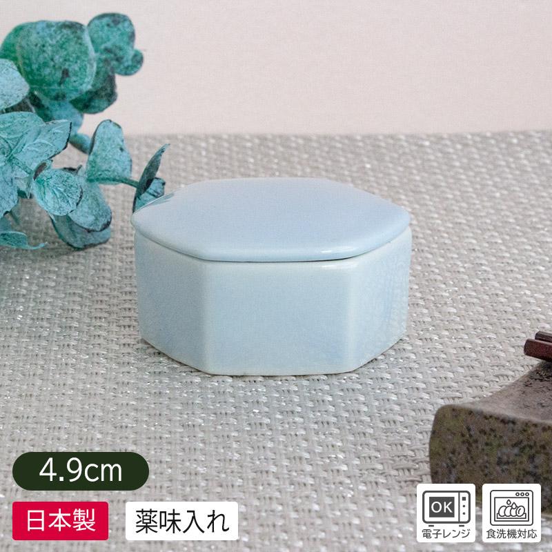 珍味入れ 小鉢 小付け ミニ蓋物 和食器 小物入れ 佃煮 漬物 梅干し 塩