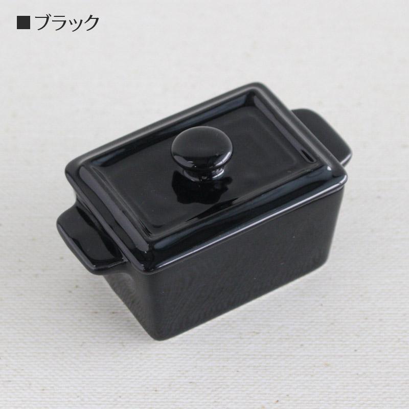 ココット 小物入れ ミニチュア デザート 調味料 保存容器 / ミニ