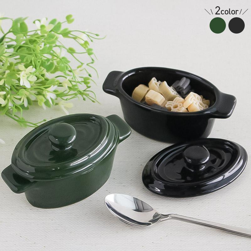 ココット 小物入れ ミニチュア デザート 調味料 保存容器 / ミニ