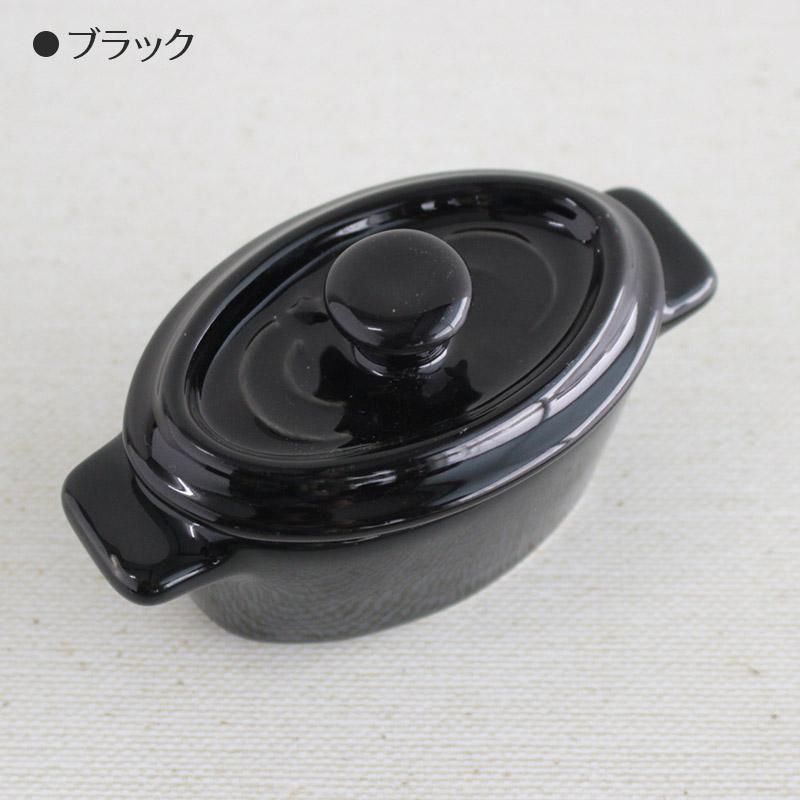 ココット 小物入れ ミニチュア デザート 調味料 保存容器 / ミニ