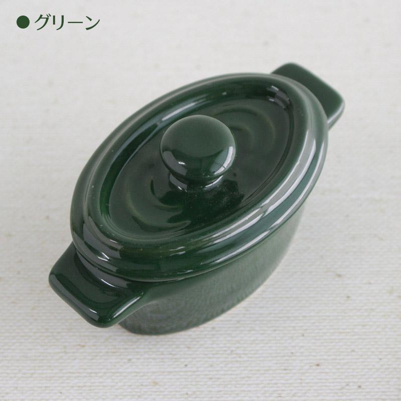 ココット 小物入れ ミニチュア デザート 調味料 保存容器 / ミニ